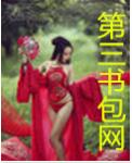 双胞胎情人