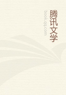 抗日之贼王