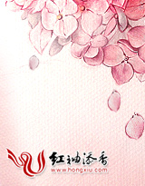邪王追妻