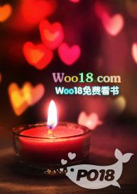 安婷的暑假性福生活（ ）