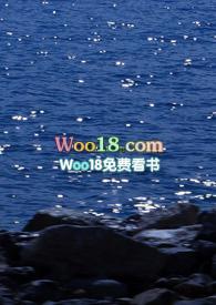 长相思（现言 先婚后爱  h）欢你