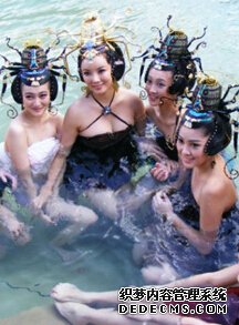 都市淫狐传之秦冰篇