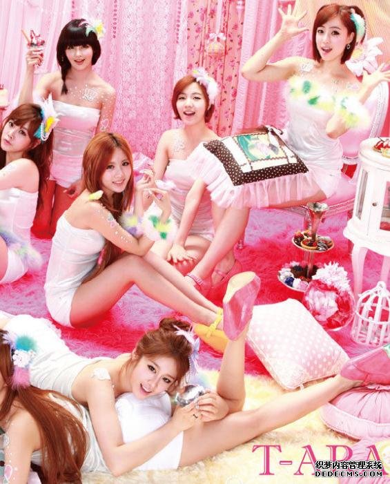 天使的淫落番外